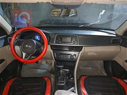 كيا اوبتيما